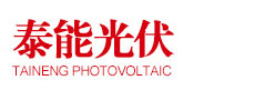 濟寧博豐機械有限公司